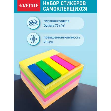 Набор клейкой бумаги и этикеток-закладок deVENTE Mono Chrome