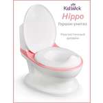 Горшок KidWick Hippo розовый