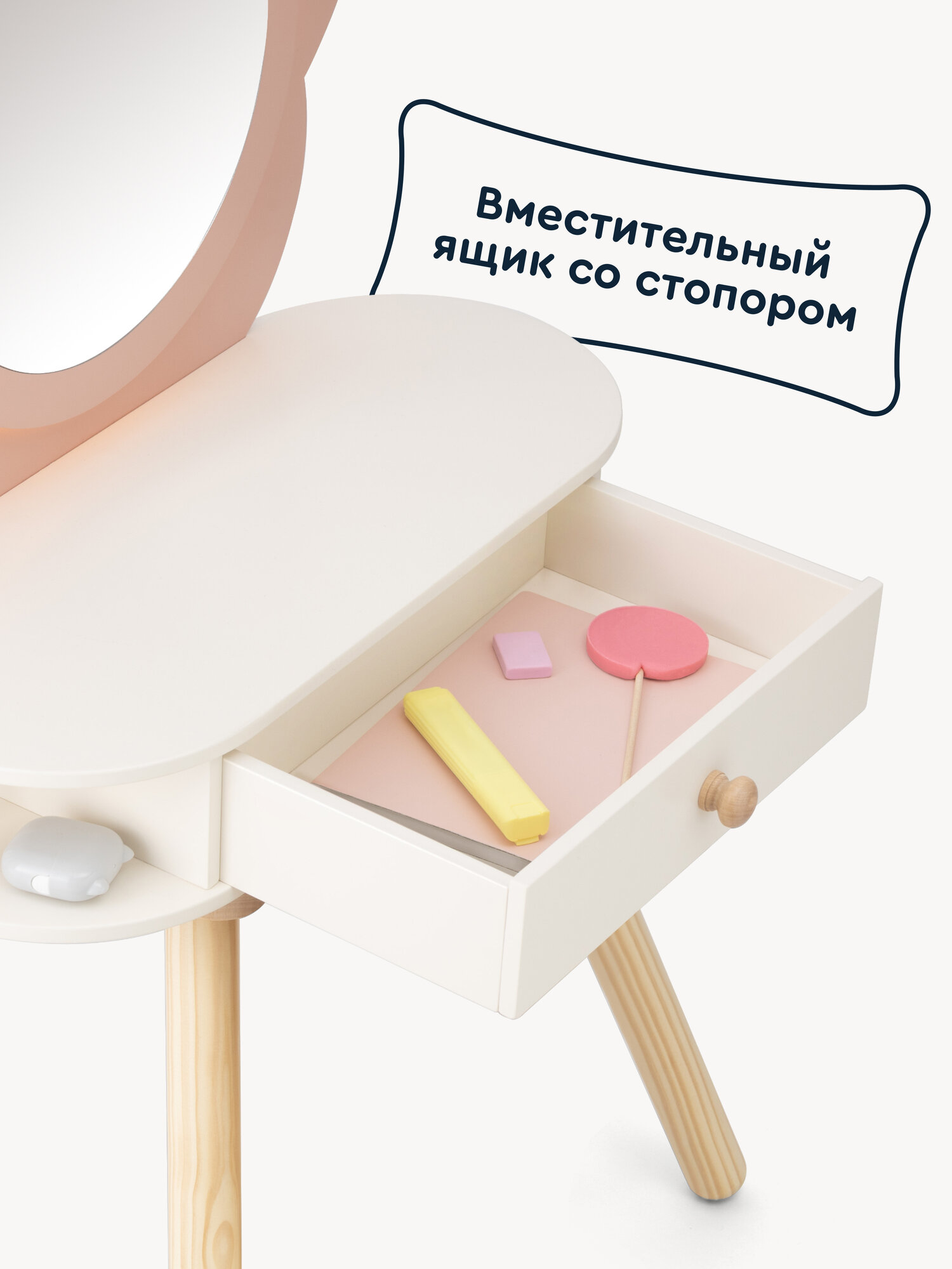Игрушка Junion туалетный столик Бьюти-студия - фото 4
