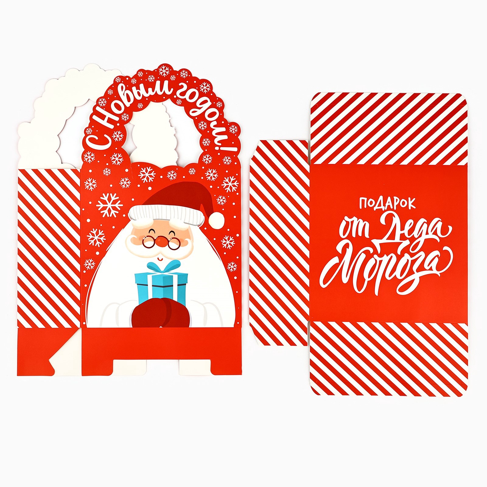 Коробка сборная Дарите Счастье "Подарок от Деда Мороза", 18,4 х 30,4 х 7,3 см - фото 10