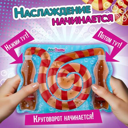 Переливайка 1TOY