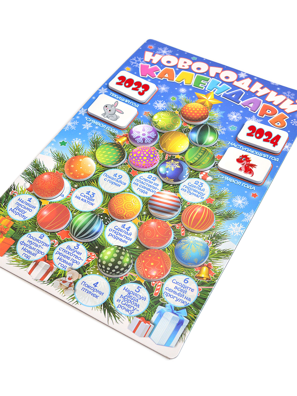 Настольная игра Дрофа-Медиа - фото 6