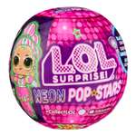 Кукла мини L.O.L. Surprise! Neon