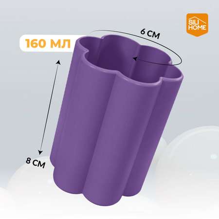Стакан SILIHOME 1 шт.
