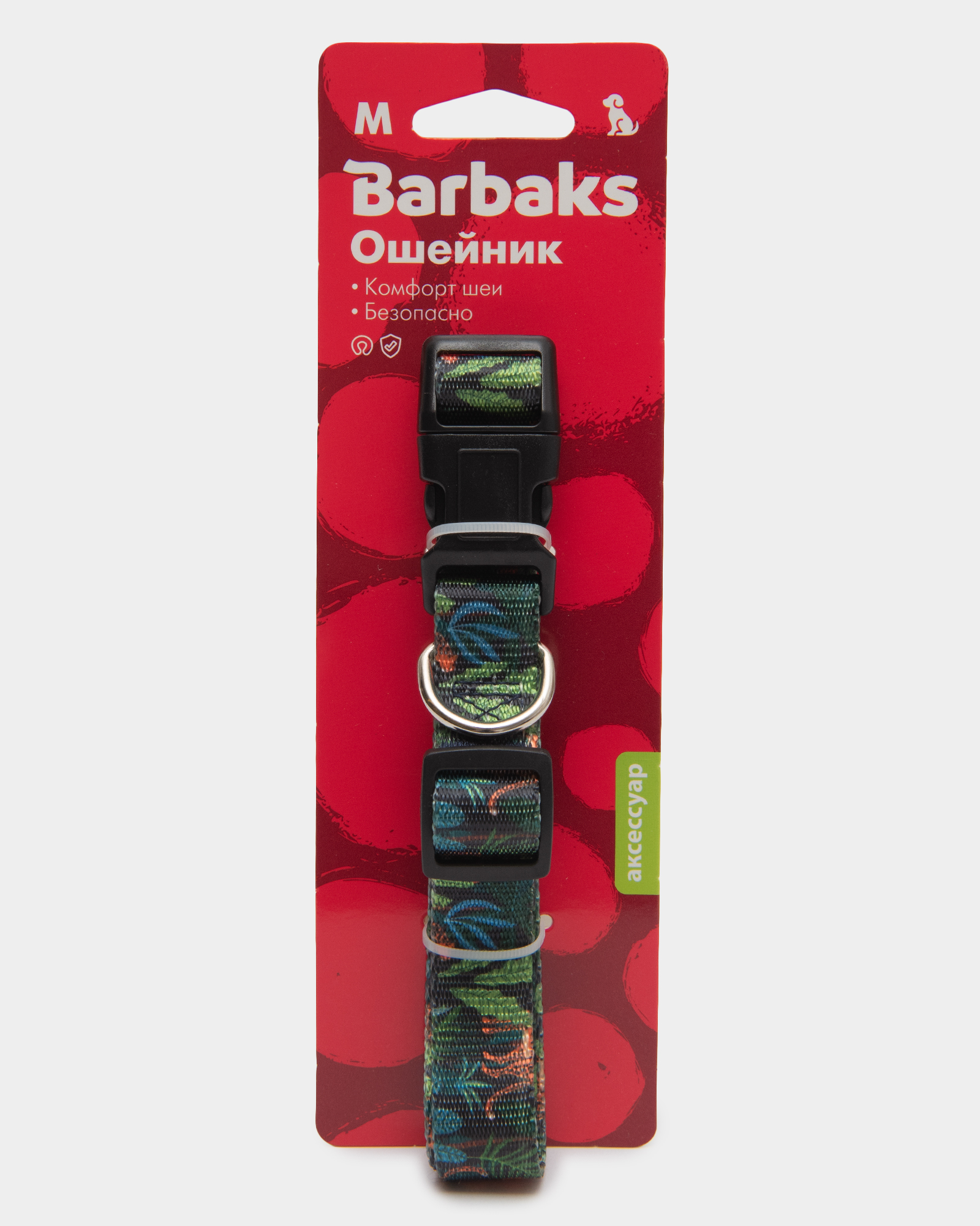 Ошейник для собак Barbaks М 32-50*2см Тропический лес - фото 9