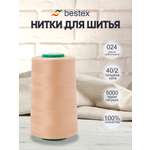 Нитки для шитья 40/2 Bestex 5000 ярдов 1 шт цвет 24