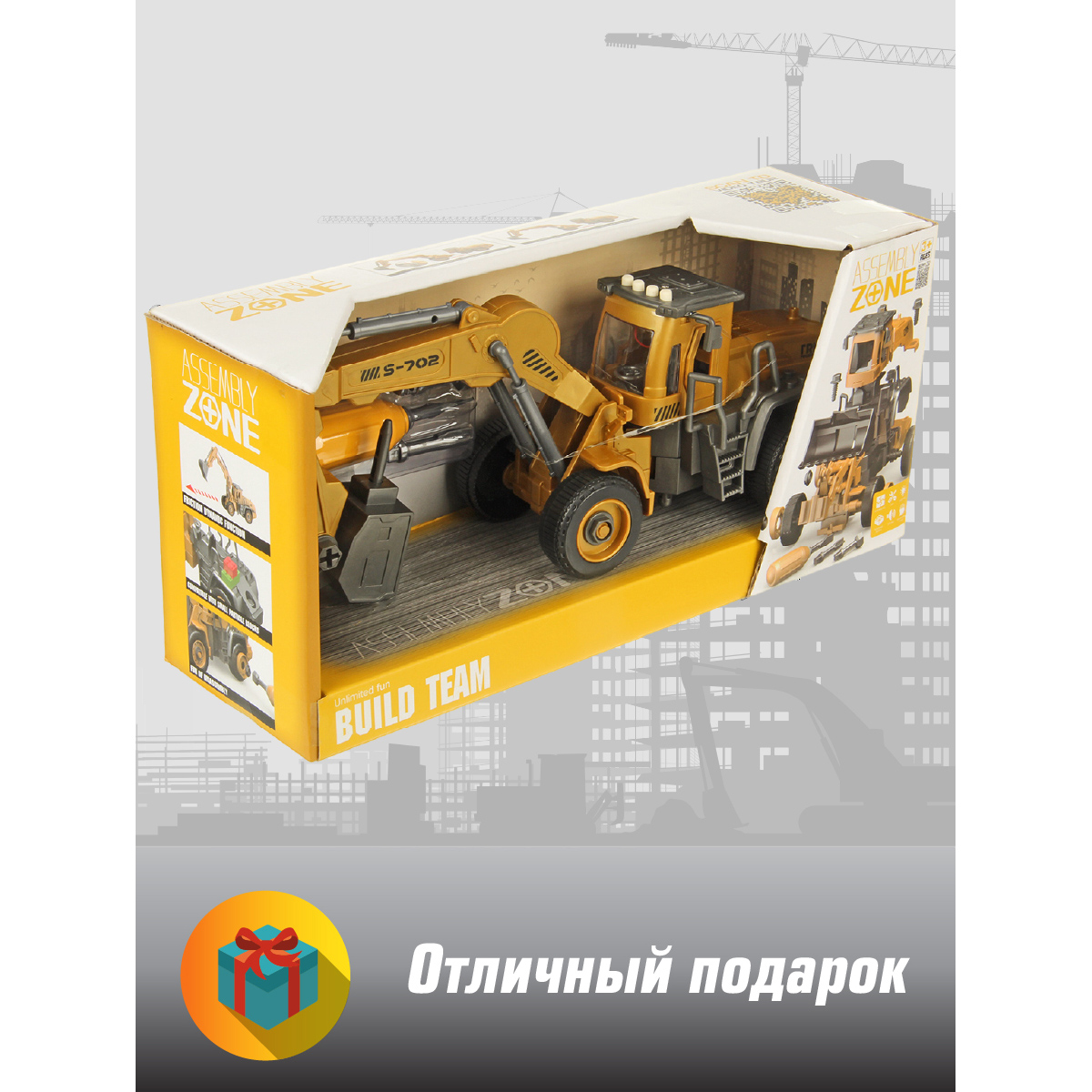 Экскаватор Veld Co 133941 - фото 10