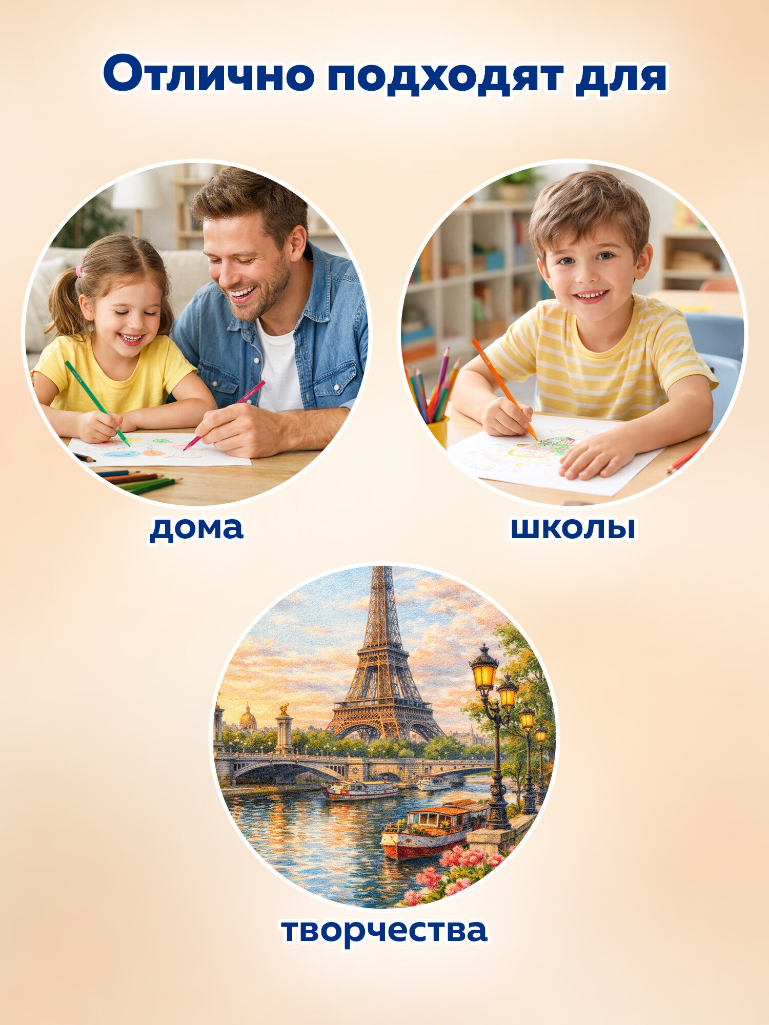 Карандаши цветные Brauberg 24 шт. - фото 5