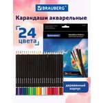 Карандаши акварельные Brauberg 24 шт.