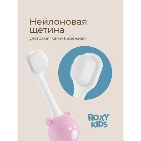 Зубная щетка классическая ROXY-KIDS 2 шт.