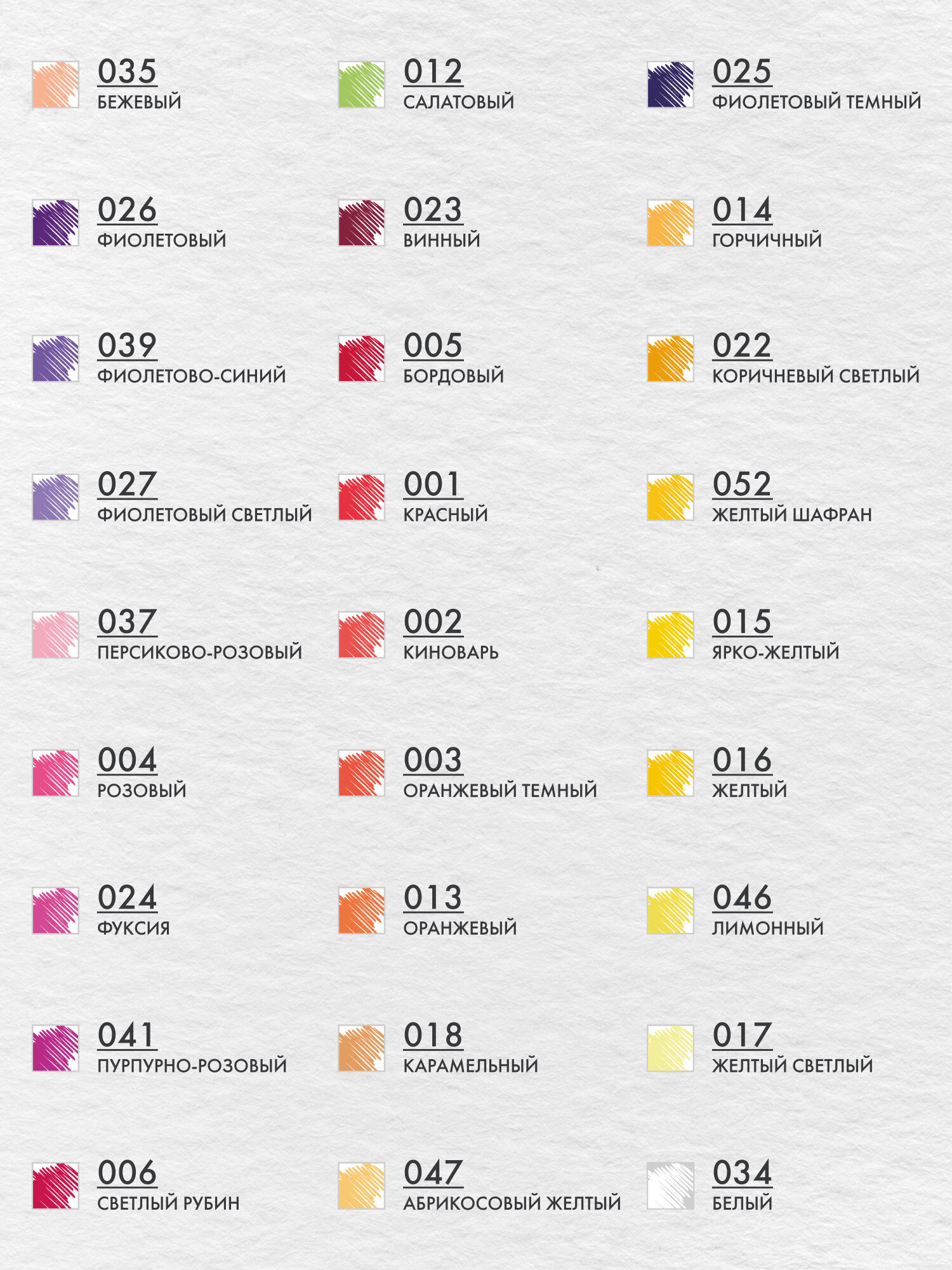 Карандаши цветные Brauberg 48 шт. - фото 6