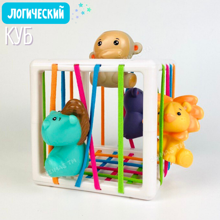 Игрушка Zeimas сортер Монтессори Животные