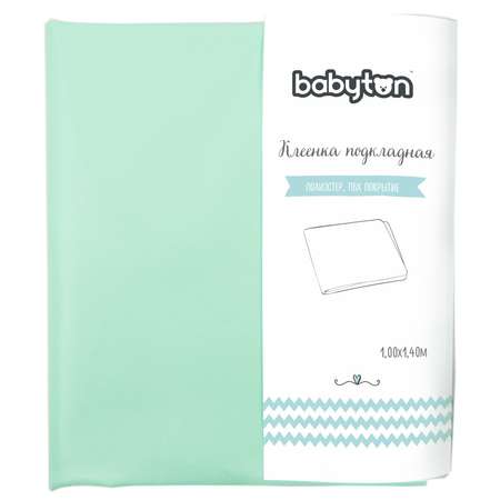Клеенка подкладная Babyton Бирюзовая 51930