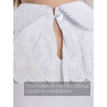 Блузка СИНИЙ МИР