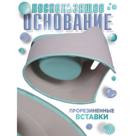 Горшок детский BabyCare Bunny серый-мятный