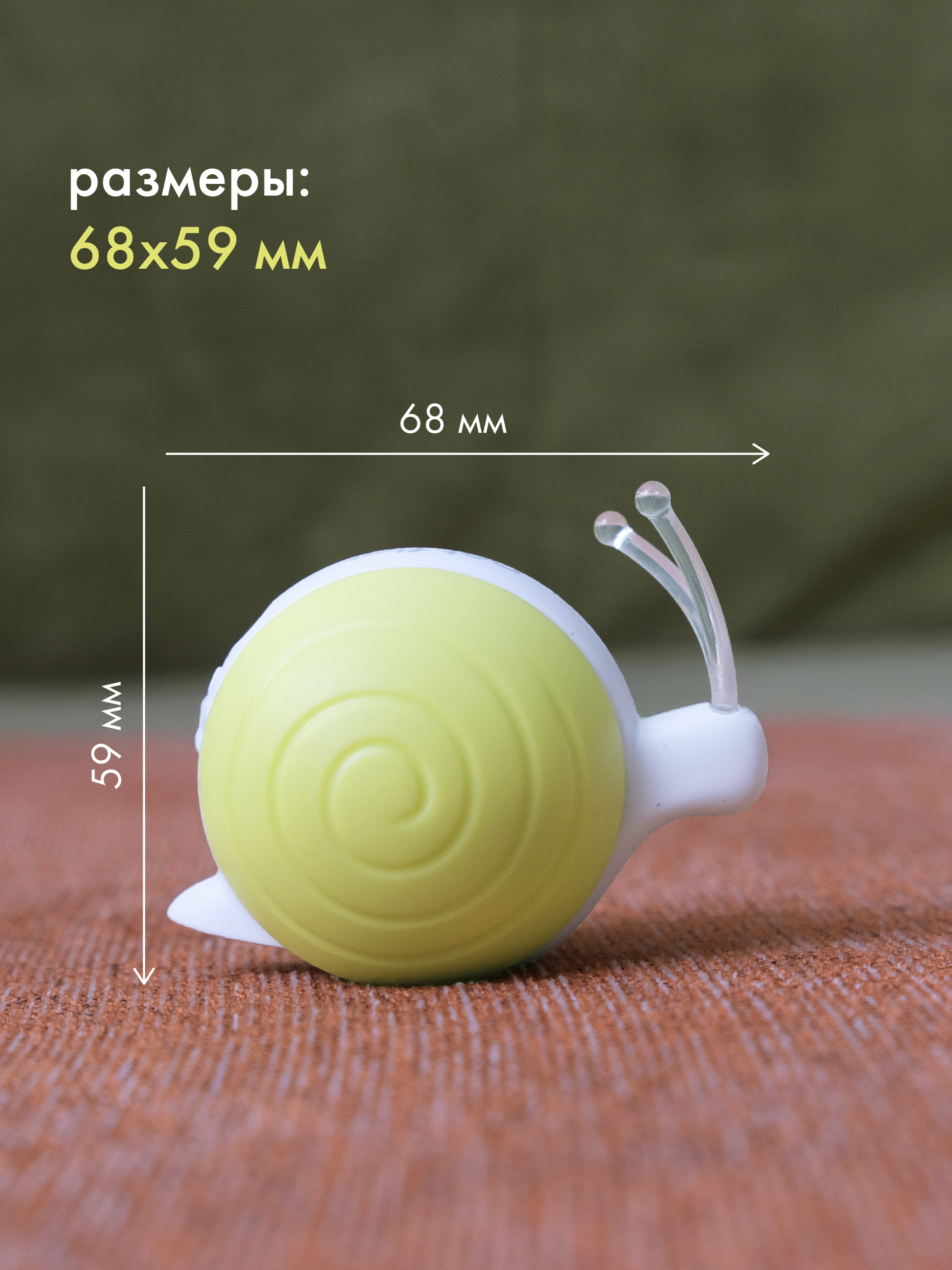 Интерактивная игрушка Pet Flat Мячик-дразнилка - фото 4