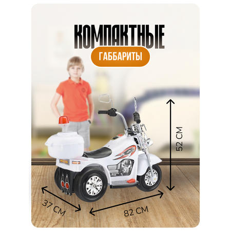 Электромотоцикл HUADA Мотоцикл