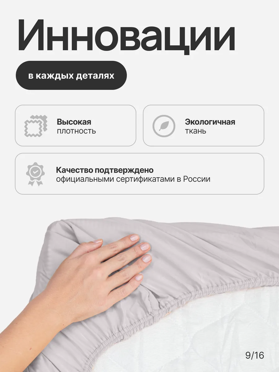 Комплект постельного белья My Cool Home односпальный 4 предм. - фото 11