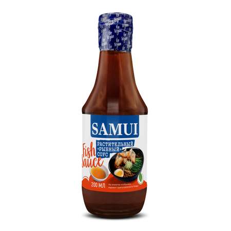 Соус рыбный ВЕГАН Samui 200 мл