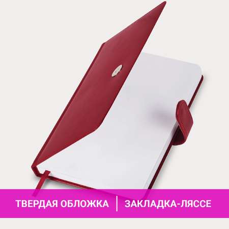 Ежедневник Galant