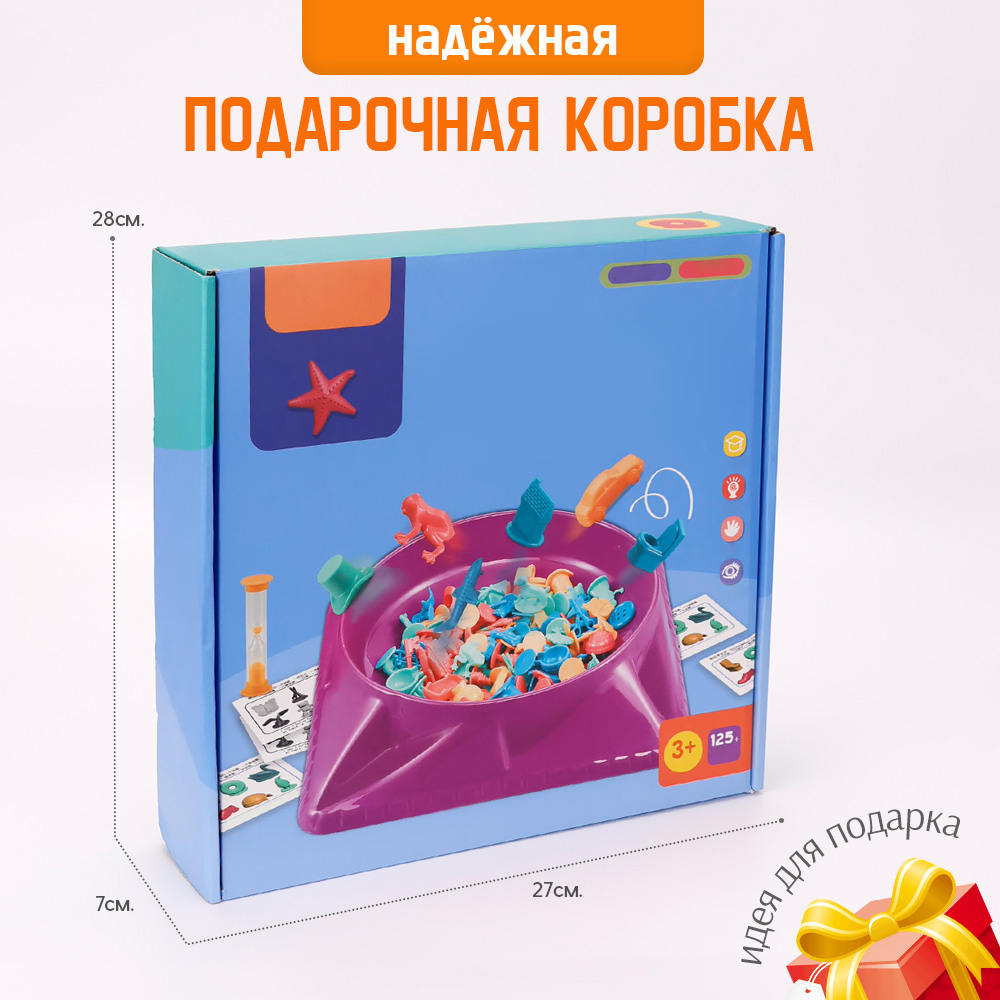 Настольная игра TIPTOPOLIS Охота за сокровищами - фото 7