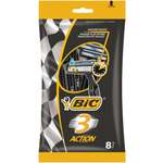 Набор бритв BIC одноразовых 3 Action 8 шт