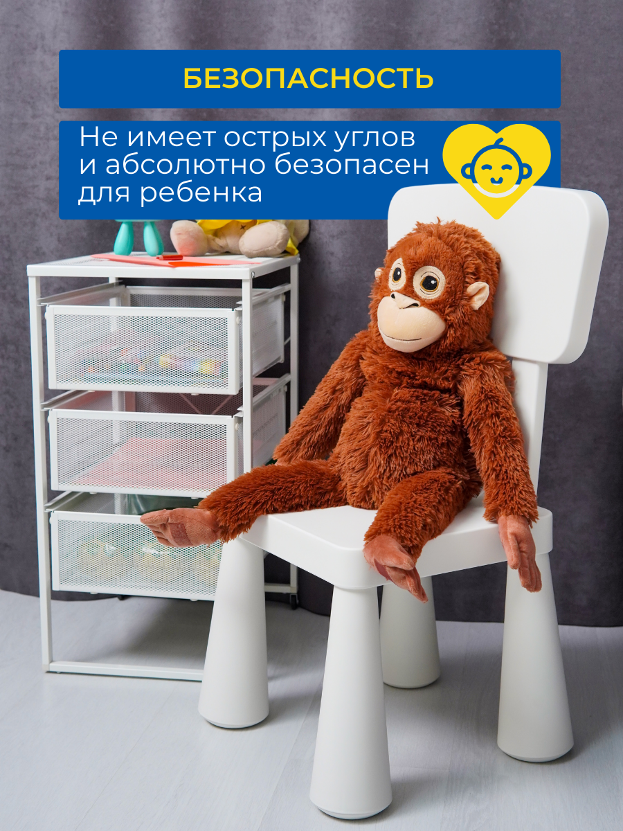 Детский стул IKEA маммут - фото 10