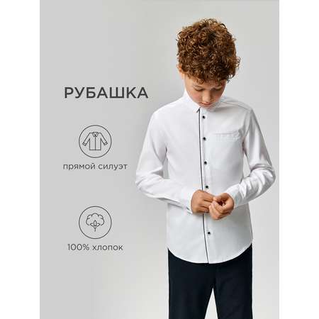 Рубашка Acoola