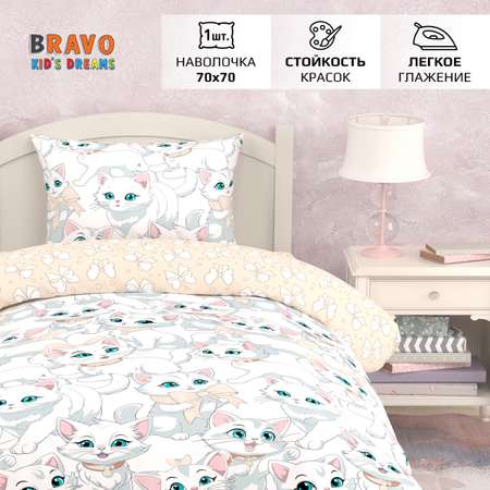 Комплект постельного белья BRAVO kids dreams 1.5-спальный Муррмяу наволочка 70х70