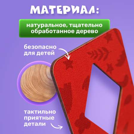Игрушка МУЛЬТИЗАВРИК