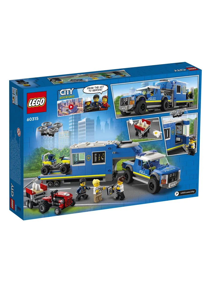Конструктор LEGO City 436 дет. - фото 5