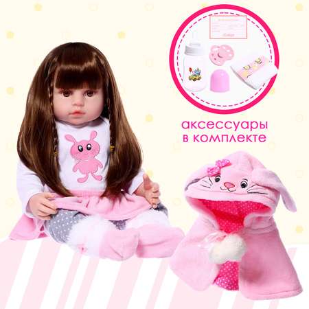 Кукла классическая Happy Valley Алиса