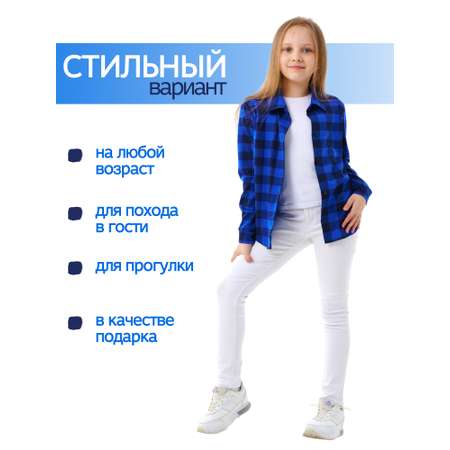 Рубашка ДО-Детская Одежда