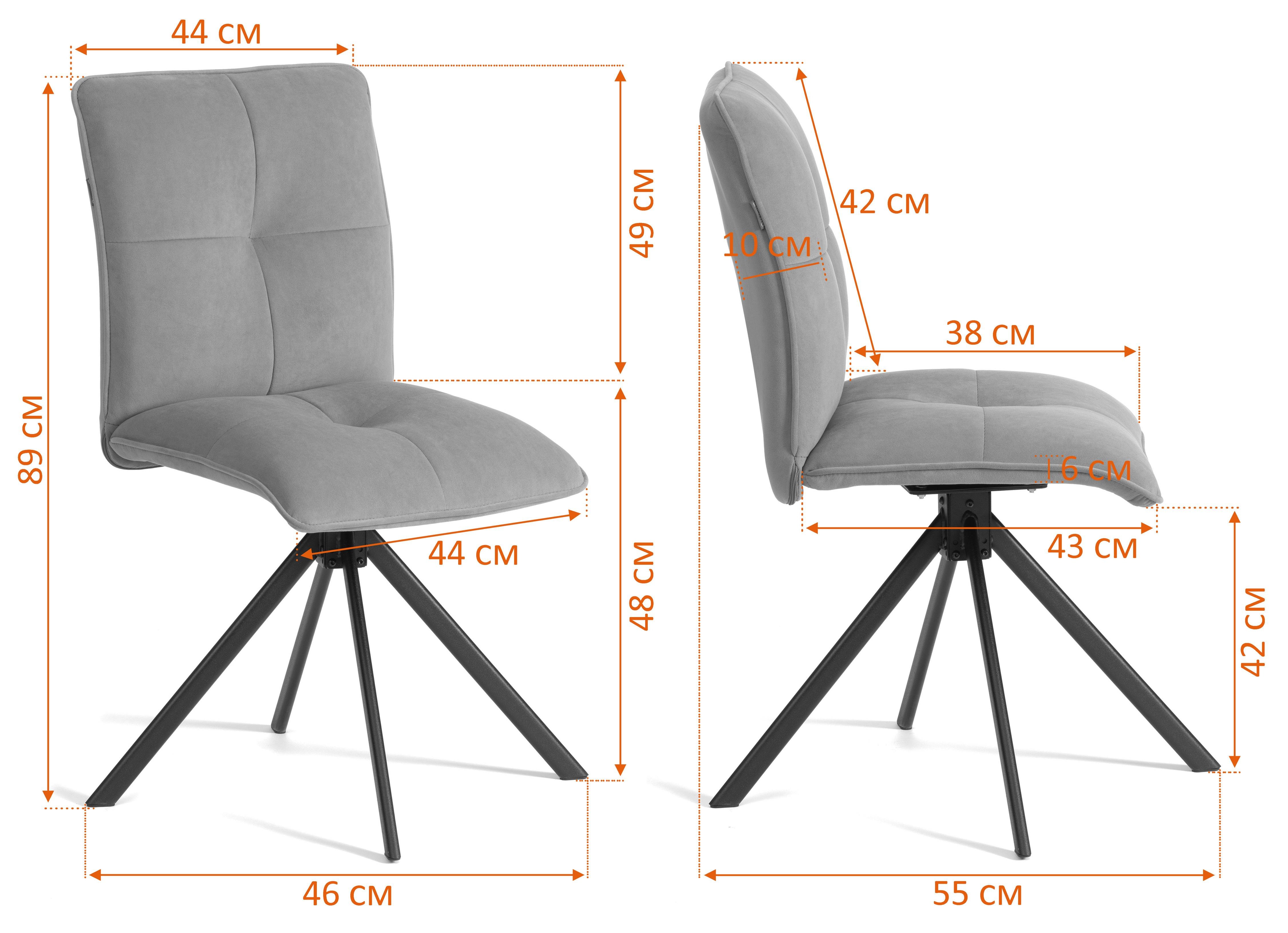 Стул TETCHAIR велюр, изумруд - фото 21