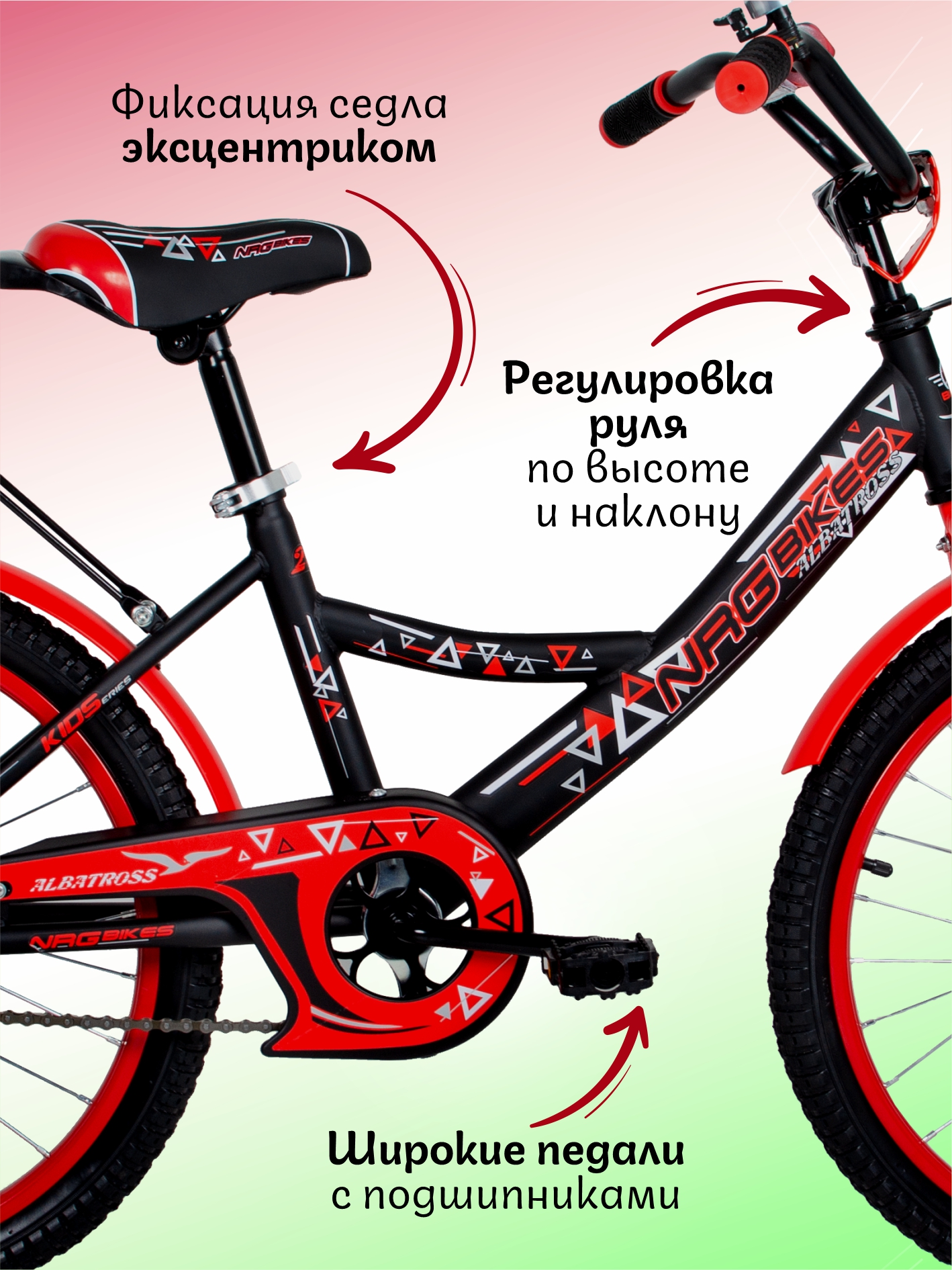 Двухколесный велосипед NRG BIKES 20 дюймов - фото 5