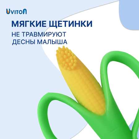 Прорезыватель Uviton Кукуруза