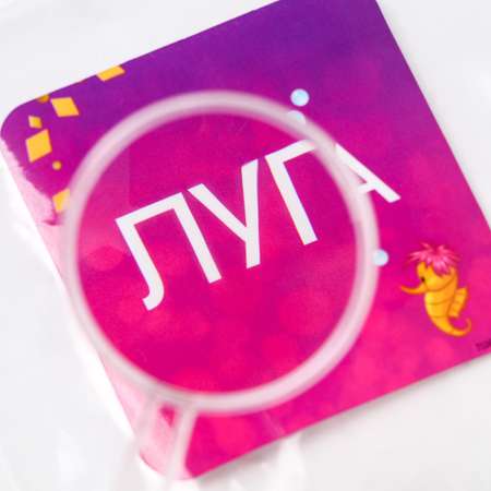 Игрушка Disney