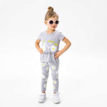 Комплект Amarobaby