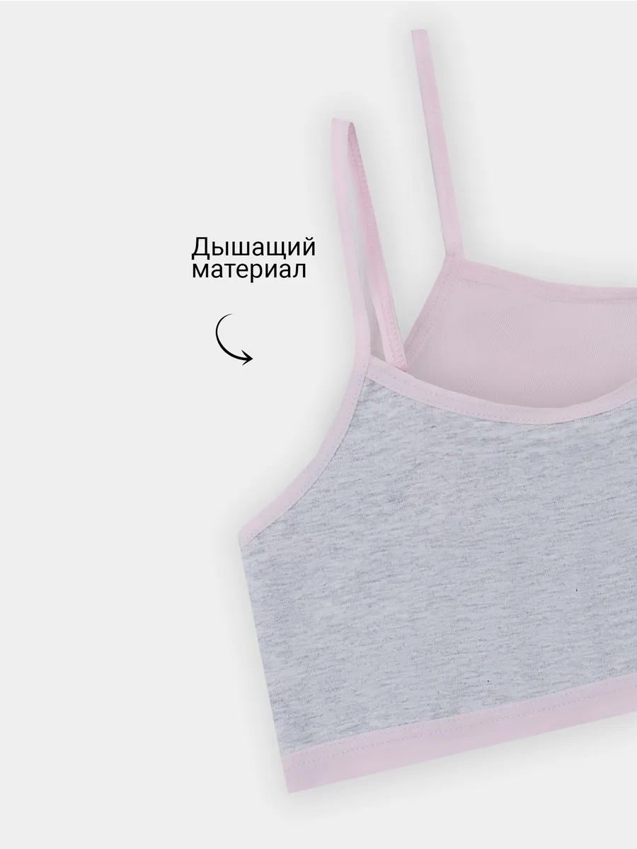 Топ 2 шт Mark Formelle (Марк Формэль) 517718-2/розовый +серый меланж 4306-А - фото 4