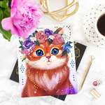 Алмазная мозаика Color Puppy