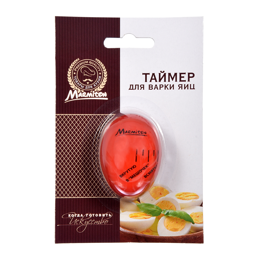Таймер для варки яиц Marmiton 5х35х3 см - фото 1