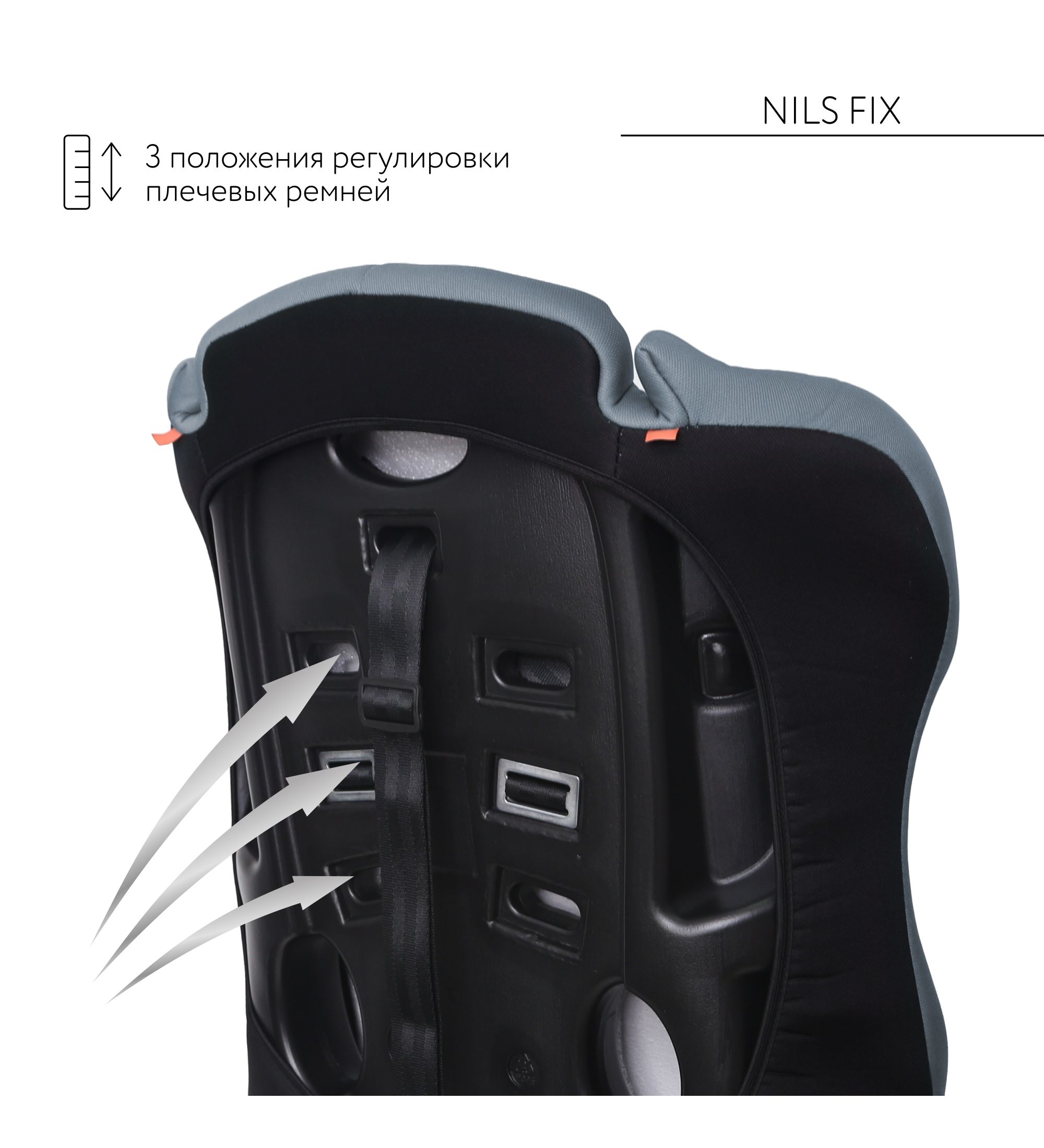 Автокресло BabyGo Nils Fix New Isofix 1/2/3 (9-36 кг) зеленый - фото 10