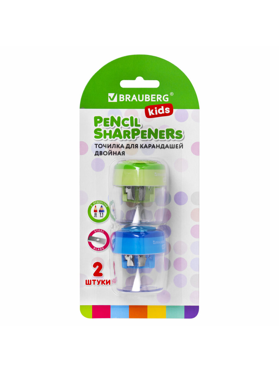 Точилка Brauberg 2 шт. - фото 7