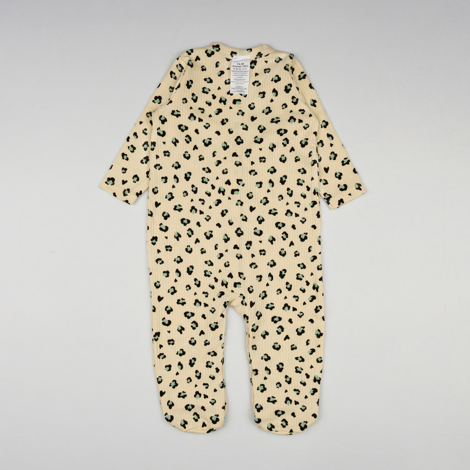 Комбинезон Linas baby 1987-1_Бежевый - фото 7