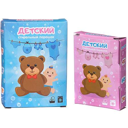 Игрушка Abtoys стиральная машина