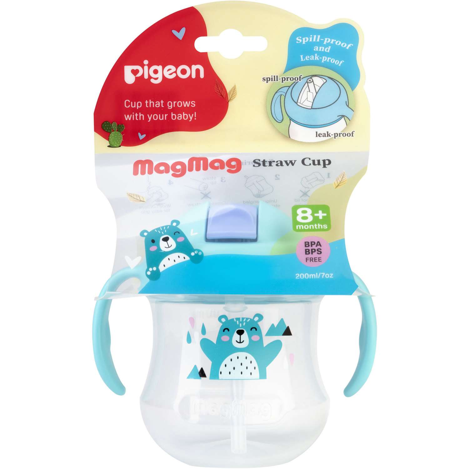 Поильник Pigeon 200 мл - фото 5