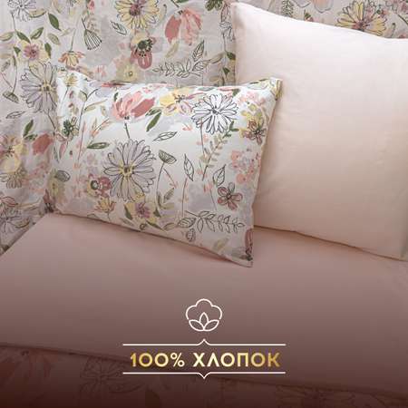 Комплект постельного белья SORRENTO DELUXE Сарита 2-спальный макси 4 наволочки рис.6020-1+4568а-1