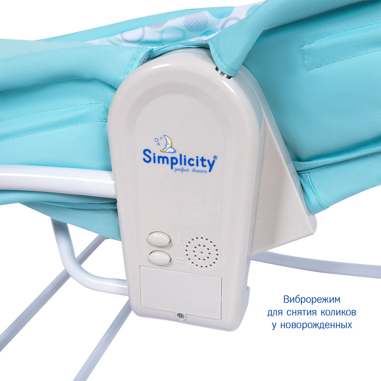 Колыбель SIMPLICITY 3010 Elite голубой - фото 9