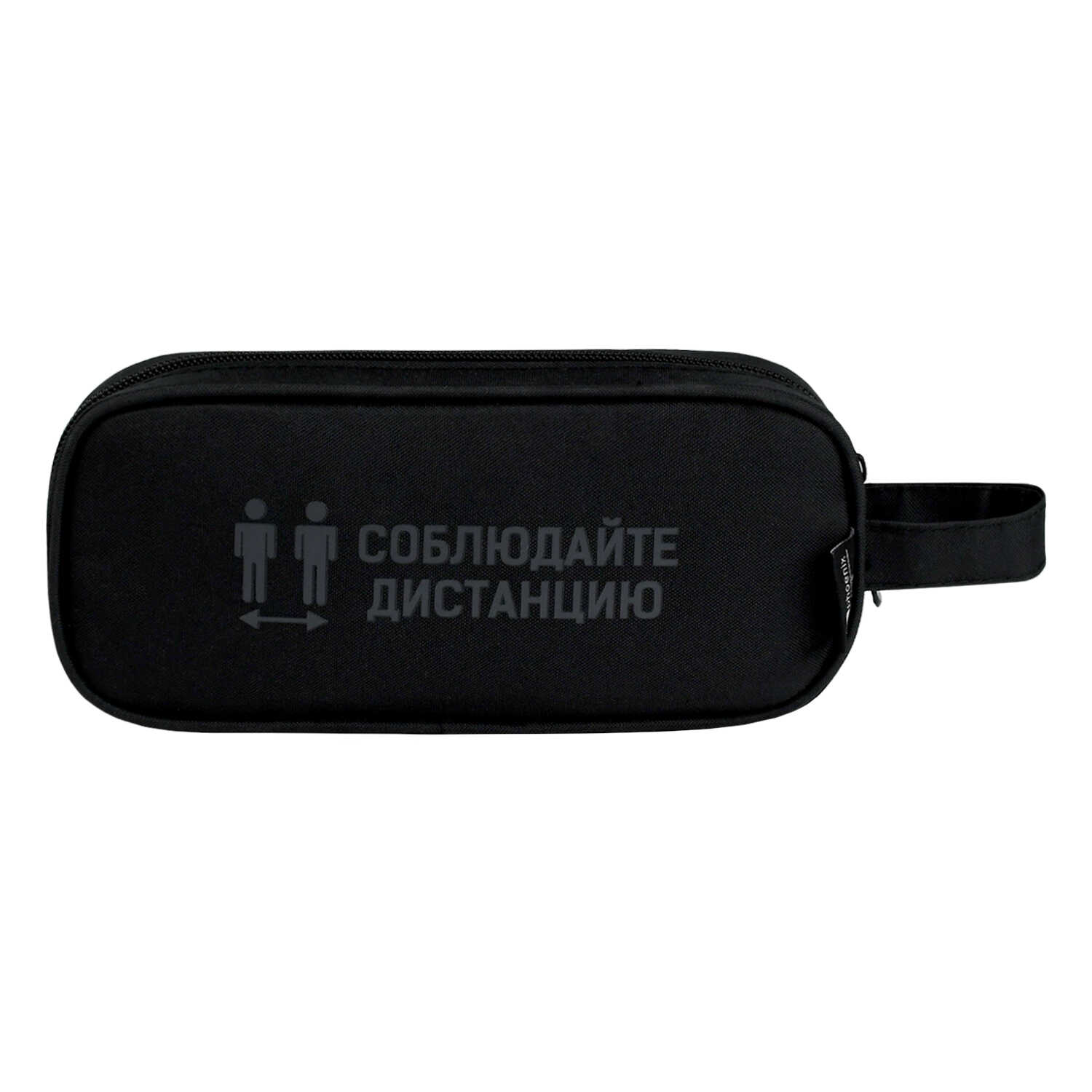 Пенал Феникс + Фразы3 - фото 6