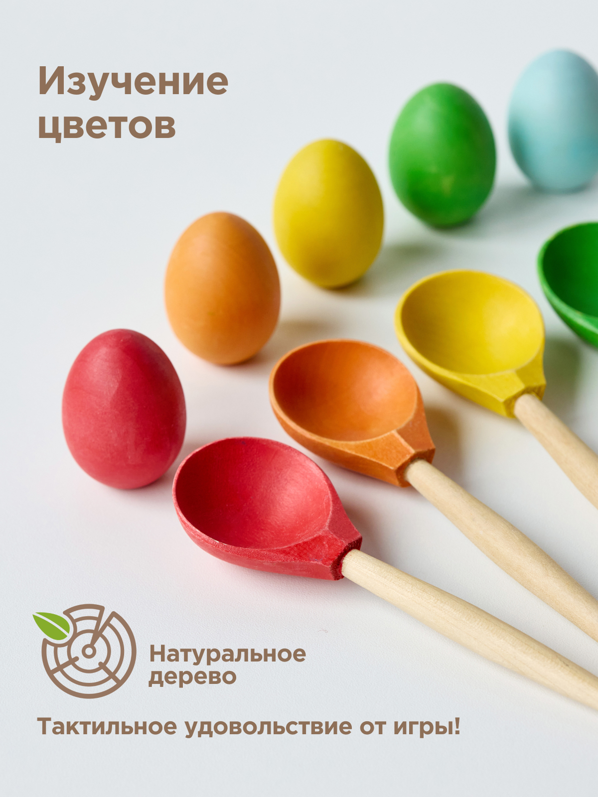 Настольная игра Ulanik - фото 8